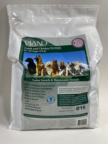 Viand Dog Regular Bite Dog Food 16LB